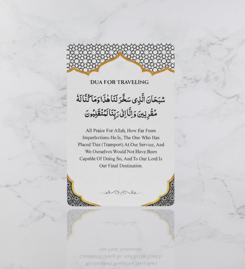 Umrah Guide Cards